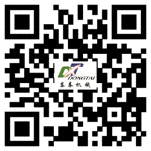 臨沭縣東泰機械有限公司